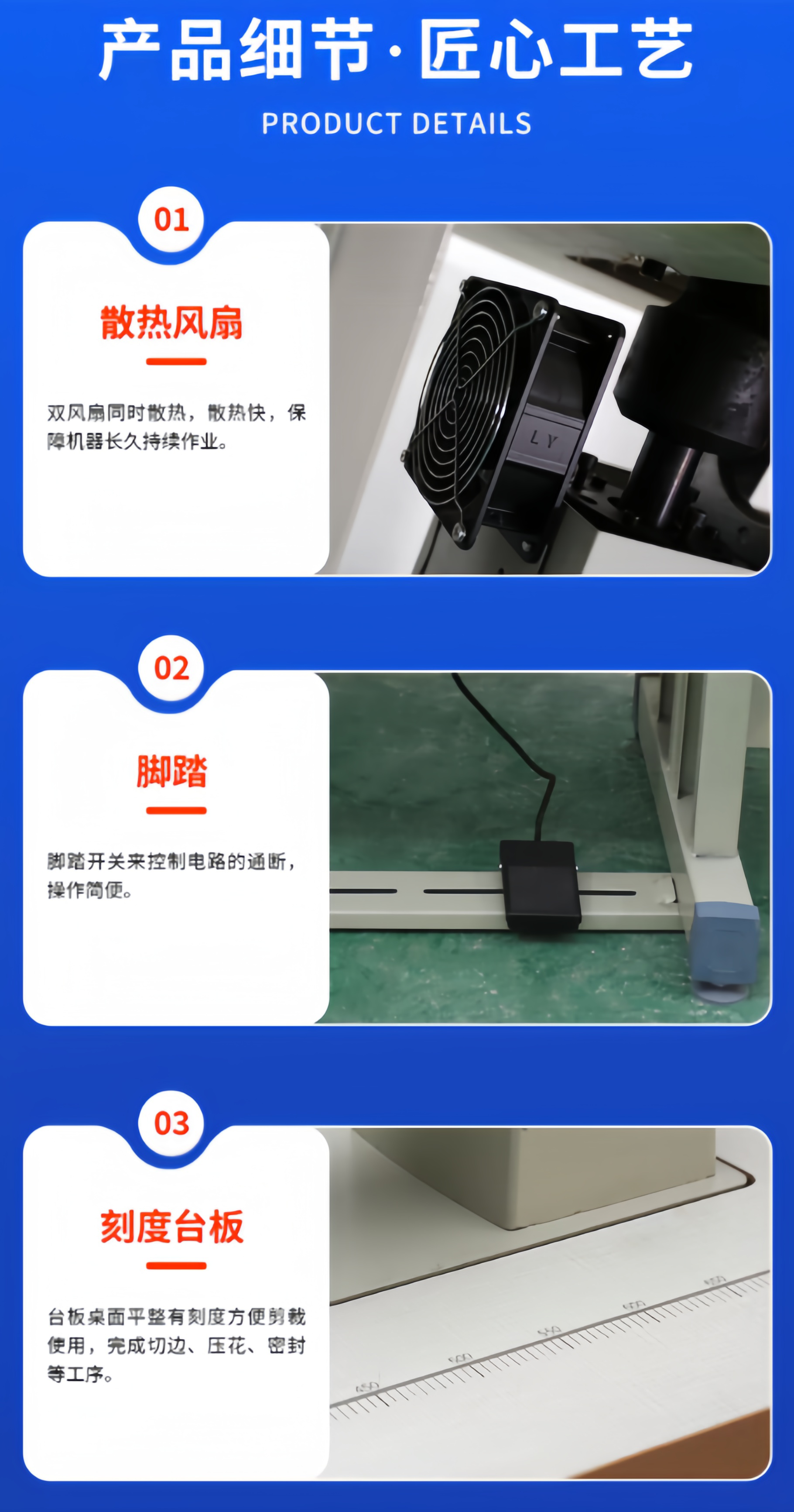 18K200 manual ultrasonic embossing machine, fabric and sponge sewing machine, fabric non-woven fabric lace machine, factory direct sales, worry-free after-sales service pic 7