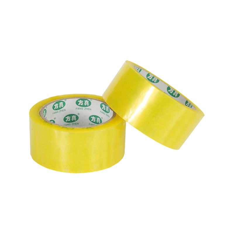 Fangzhen Tape sealing tape, please contact the customer service for support and customization from the manufacturer Application Scenario