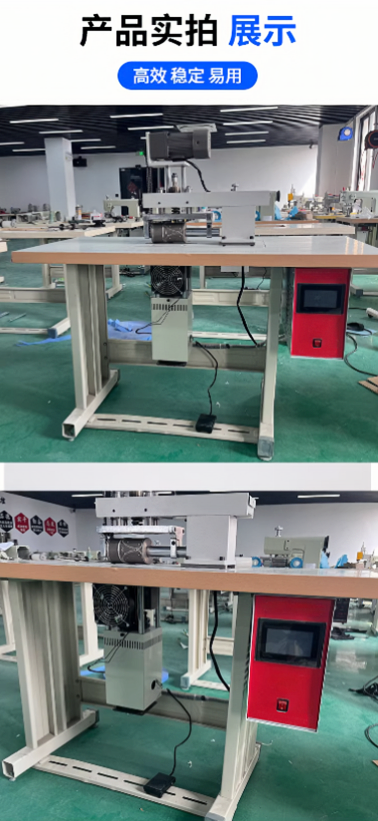 Digital automatic frequency-tracking ultrasonic embossing machine 15K100/120/200 type 18K100/120/200 type thick material ultrasonic lace machine Flower sheet machine factory customization available pic 10
