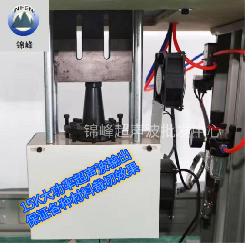 15K high-power pneumatic star mask edge trimming machine, thick fabric edge banding machine, edge pressing machine, sewing machine, fabric punching machine, factory direct sales, sample customization and wholesale Specification image