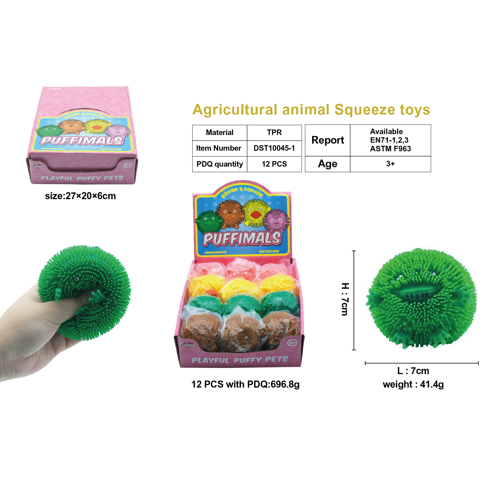 新款泡大珠解压按键整蛊玩具减压扭扭适合小学生流行趣味玩具解压按键整蛊玩具减压扭扭新款泡大珠玩具小学生流行