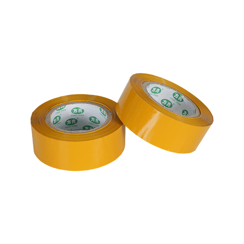 Fangzhen Tape sealing Tape, contact customer service support for customization from the manufacturer. 13 Specification image