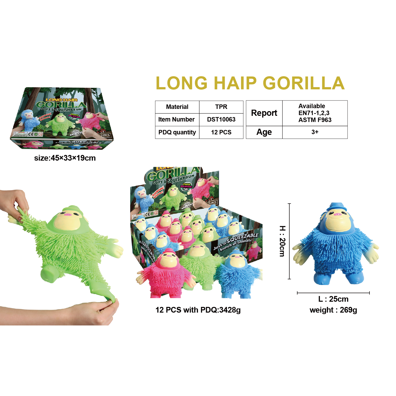 长毛猩猩玩偶毛绒玩具小挂件绿色粉色蓝色公仔包装盒尺寸多款可选毛绒玩具玩偶玩具毛绒玩具小挂件公仔