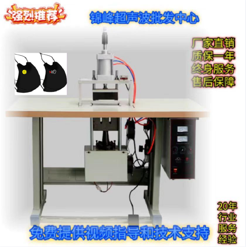15K high-power pneumatic star mask edge trimming machine, thick fabric edge banding machine, edge pressing machine, sewing machine, fabric punching machine, factory direct sales, sample customization and wholesale details Picture
