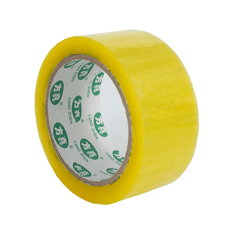 Fangzhen Tape sealing tape, please contact the customer service for support and customization from the manufacturer Item Picture