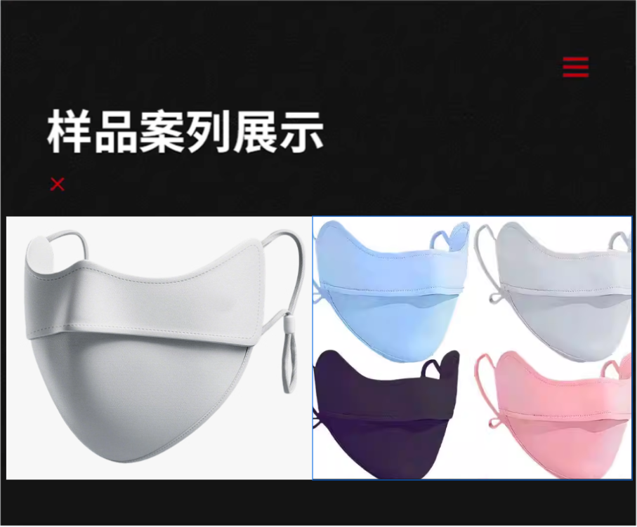 18K pneumatic adjustable head, 200-type ice silk mask, ultrasonic tablet press, fabric embossing machine, cutting machine, lace machine, factory direct sales, customization supported pic 11