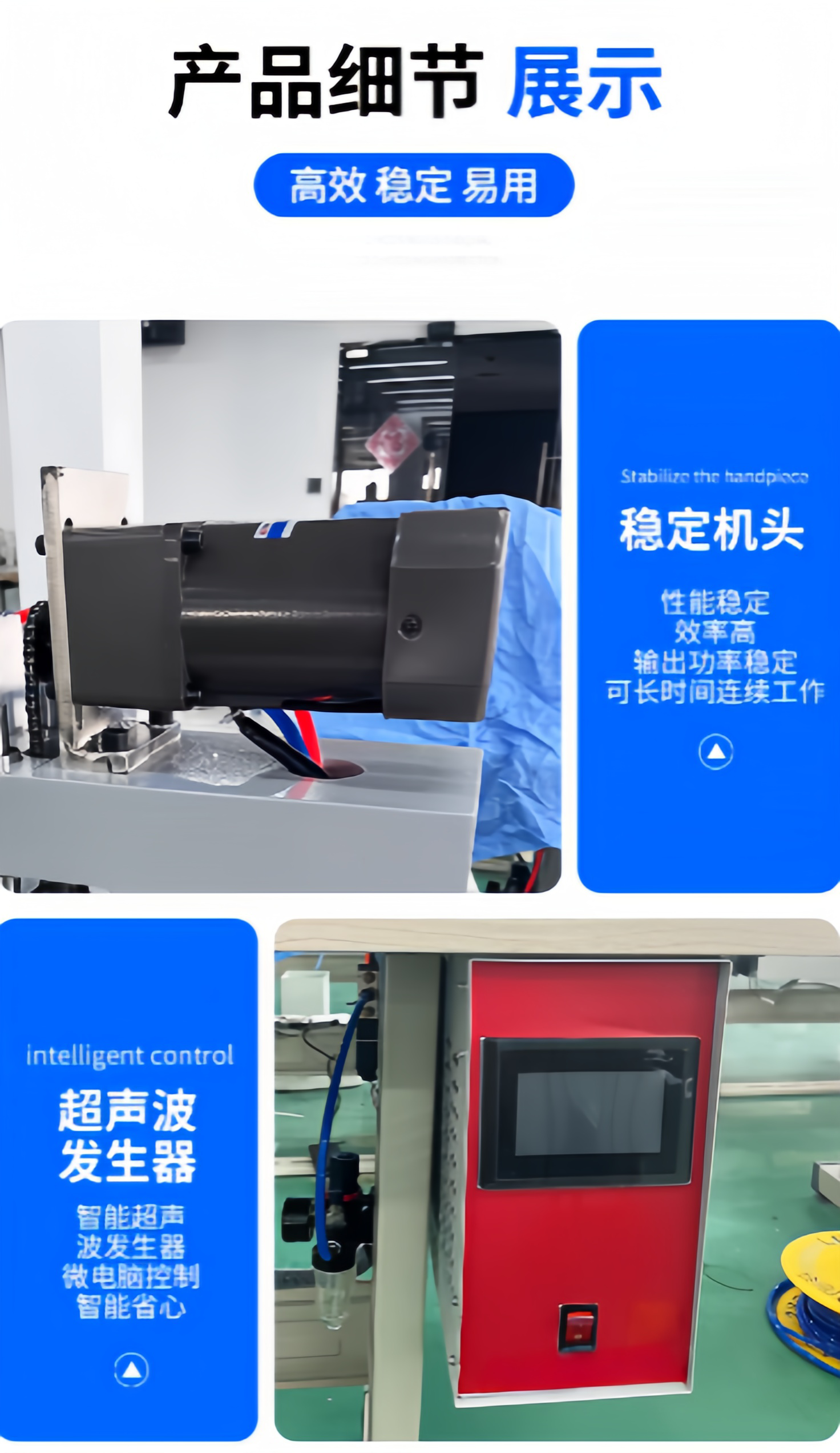 18K pneumatic adjustable head, 200-type ice silk mask, ultrasonic tablet press, fabric embossing machine, cutting machine, lace machine, factory direct sales, customization supported pic 8