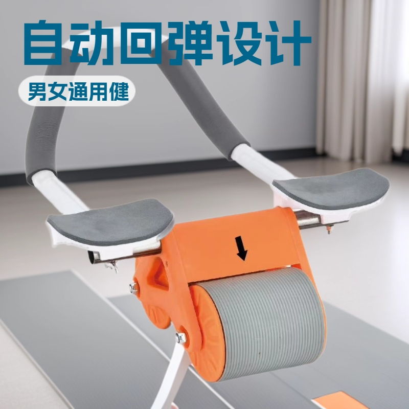体型塑身贴/斜方肌/运动器械/健身器材/保健理疗器材产品图