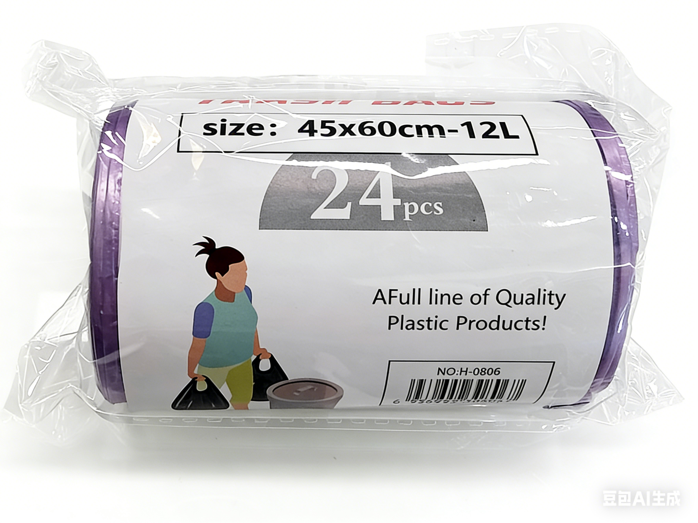 加厚背心手提式垃圾袋45*60CM彩色垃圾袋加厚24PCS