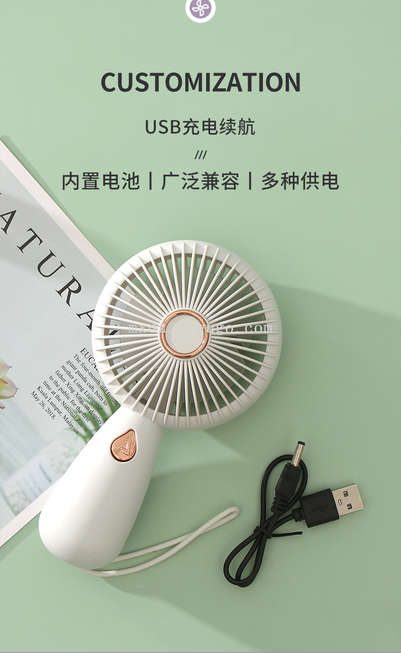 简约手持充电风扇（LED）USB充电小风扇桌面风扇迷你风扇详情5