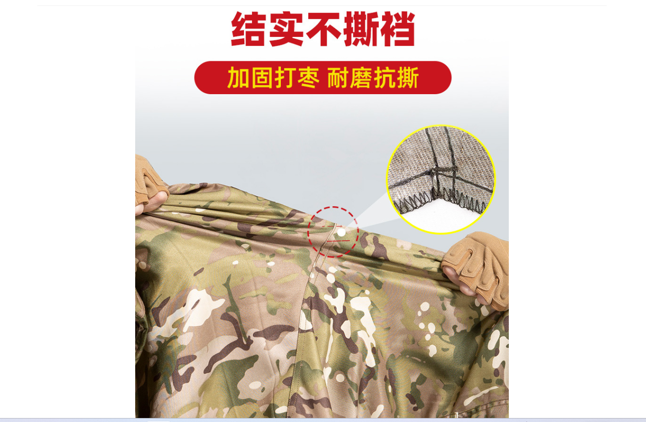 Children's camouflage clothing sets, scratch-resistant and durable, men's outdoor sports summer camp clothing, primary school and kindergarten military training uniforms Item Picture