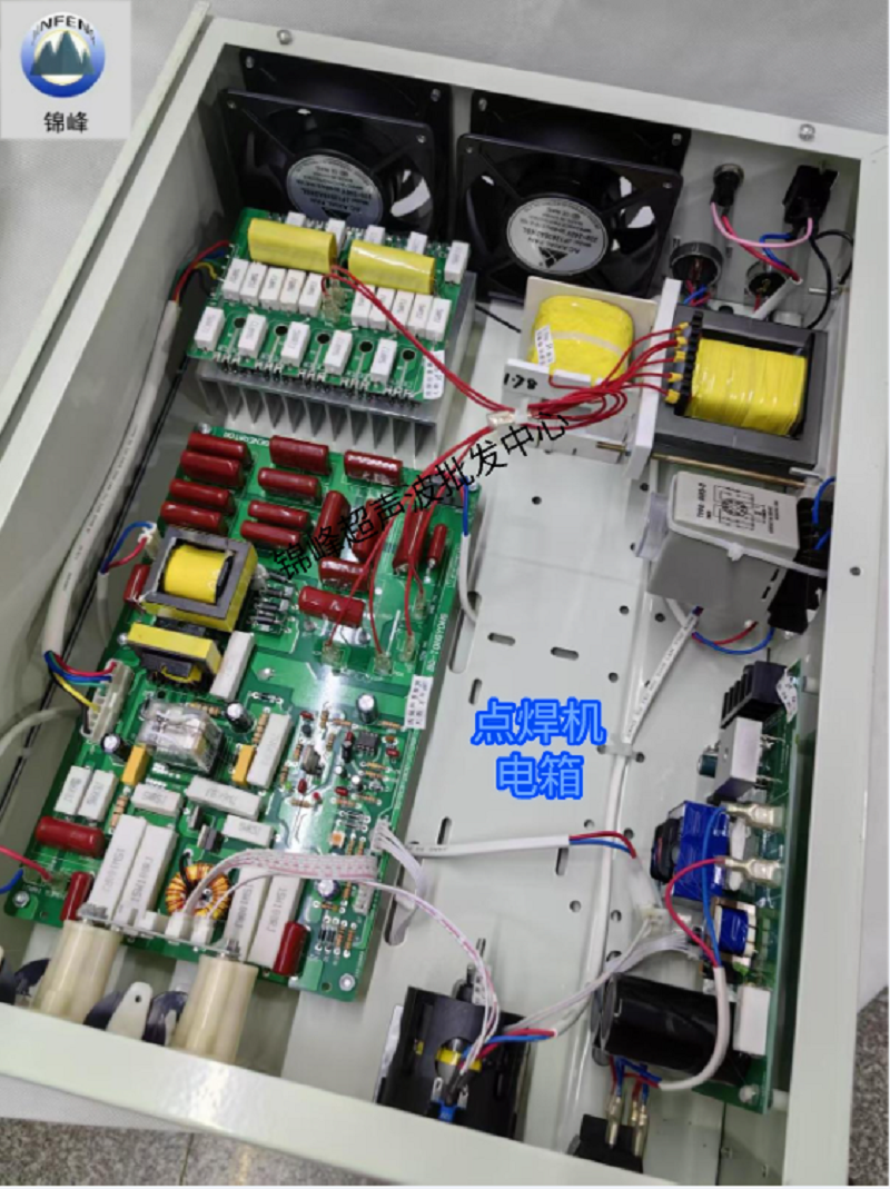 Factory direct sales of 20K50 type spot welding machine box, 20K60 type lace machine box, 18K100/200 type lace machine box and 15K100/200 type lace machine box pic 10