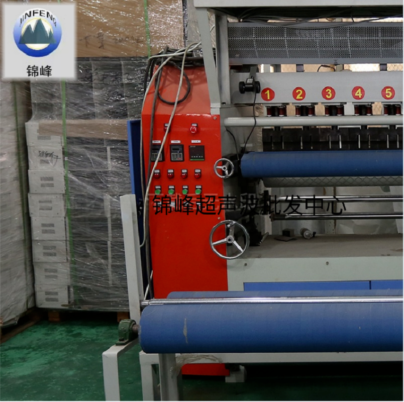 Ultrasonic Laminating Machine Simulation Windproof Quilt, Cape Quilt, Mattress, Summer Cooling Quilt, Fabric, Silk Floss, Ultrasonic Laminating Machine, Embossing Machine, Factory Direct Sales, Supports Customization Application Scenario