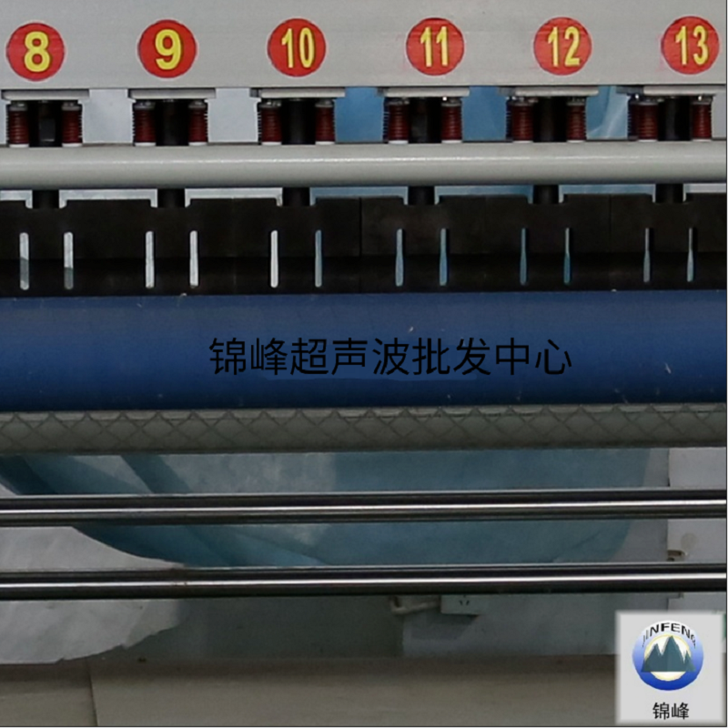 Ultrasonic Laminating Machine Simulation Windproof Quilt, Cape Quilt, Mattress, Summer Cooling Quilt, Fabric, Silk Floss, Ultrasonic Laminating Machine, Embossing Machine, Factory Direct Sales, Supports Customization Specification drawing