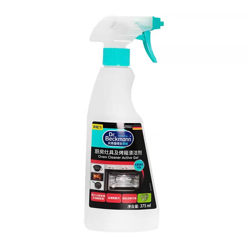 German imported Dr. Beckman original kitchen stove and oven degreaser 375ml Kitchen oven and range hood cleaner Application Scenario