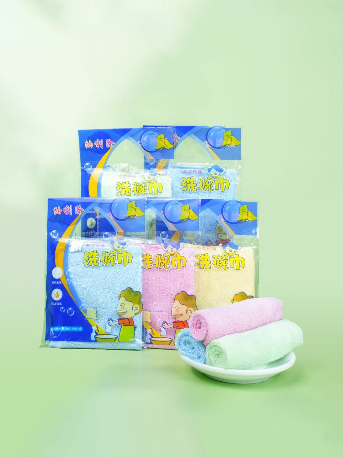 洗碗巾
