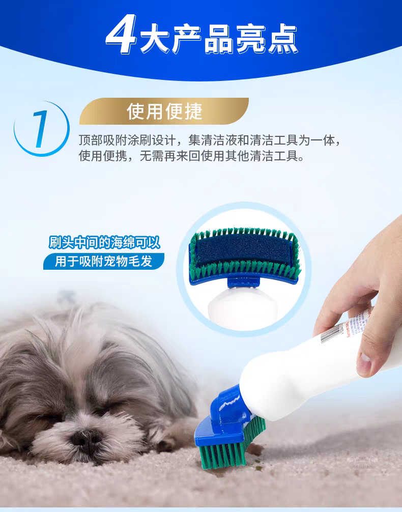 German imported Dr. Beckman carpet and sofa Cleaner 650ml dry cleaning agent Mattress, sofa and blanket stain remover no-rinse magic tool detail image 6