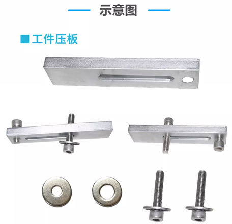 Ultrasonic welding machine, die, pressure plate, pressure block, fixed plate, fixture, tooling, bottom die, fixed block, stamping die, hot pressing die, pressure plate pic 6