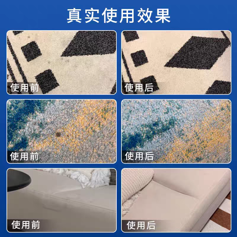 German imported Dr. Beckman carpet and sofa cleaner, dry cleaning agent, mattress, sofa and blanket stain remover, no need to Wash, 650ml Item Picture