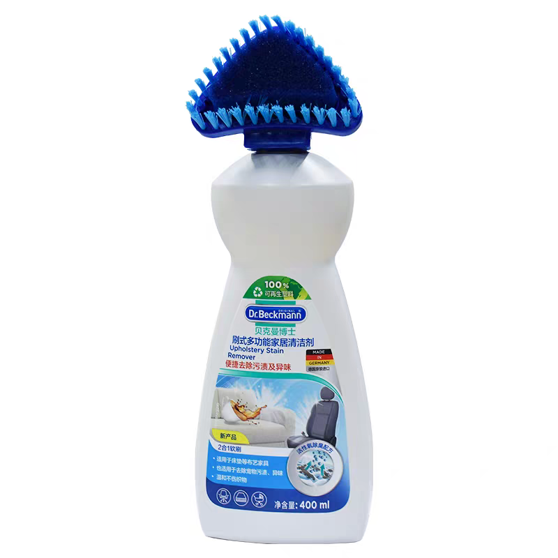 Dr. Beckman from Germany offers a 400ml multi-functional household cleaner for dry cleaning and carpet cleaning without water Application Scenario