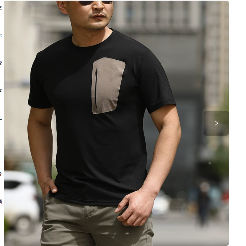 短袖/衣服男士半袖潮牌/T恤/潮男t/衣服产品图