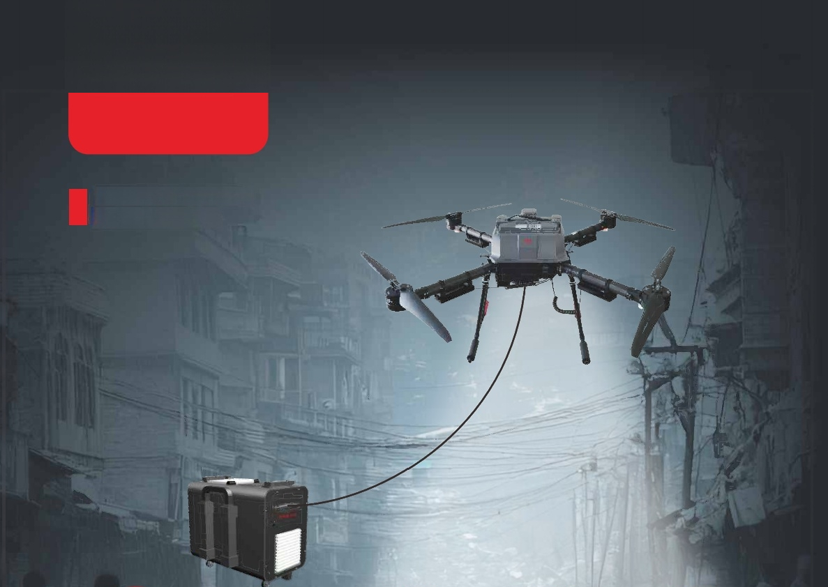 天穹科技大型俯仰探照灯 HMJ-04LED-FY无人机配件义乌全球数贸中心