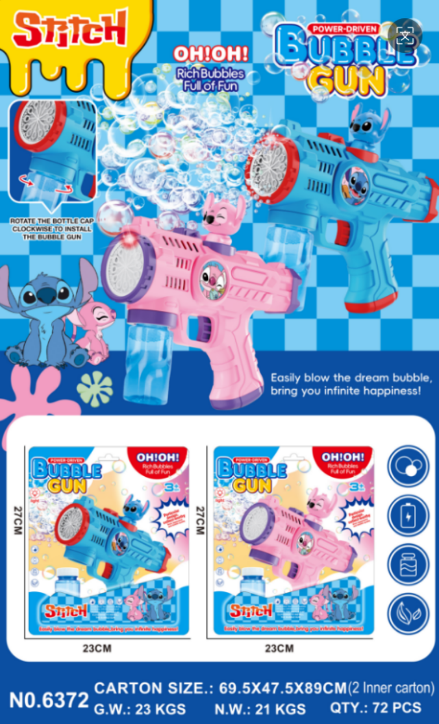 泡泡机/烟花泡泡机/波波球批发/气泡枪/玩具产品图