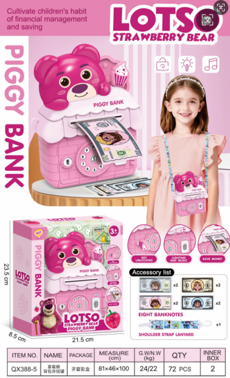 跨境电商儿童爆款草莓熊背包存钱罐带灯光音乐储蓄罐密码存钱罐摆件玩具创意储钱器