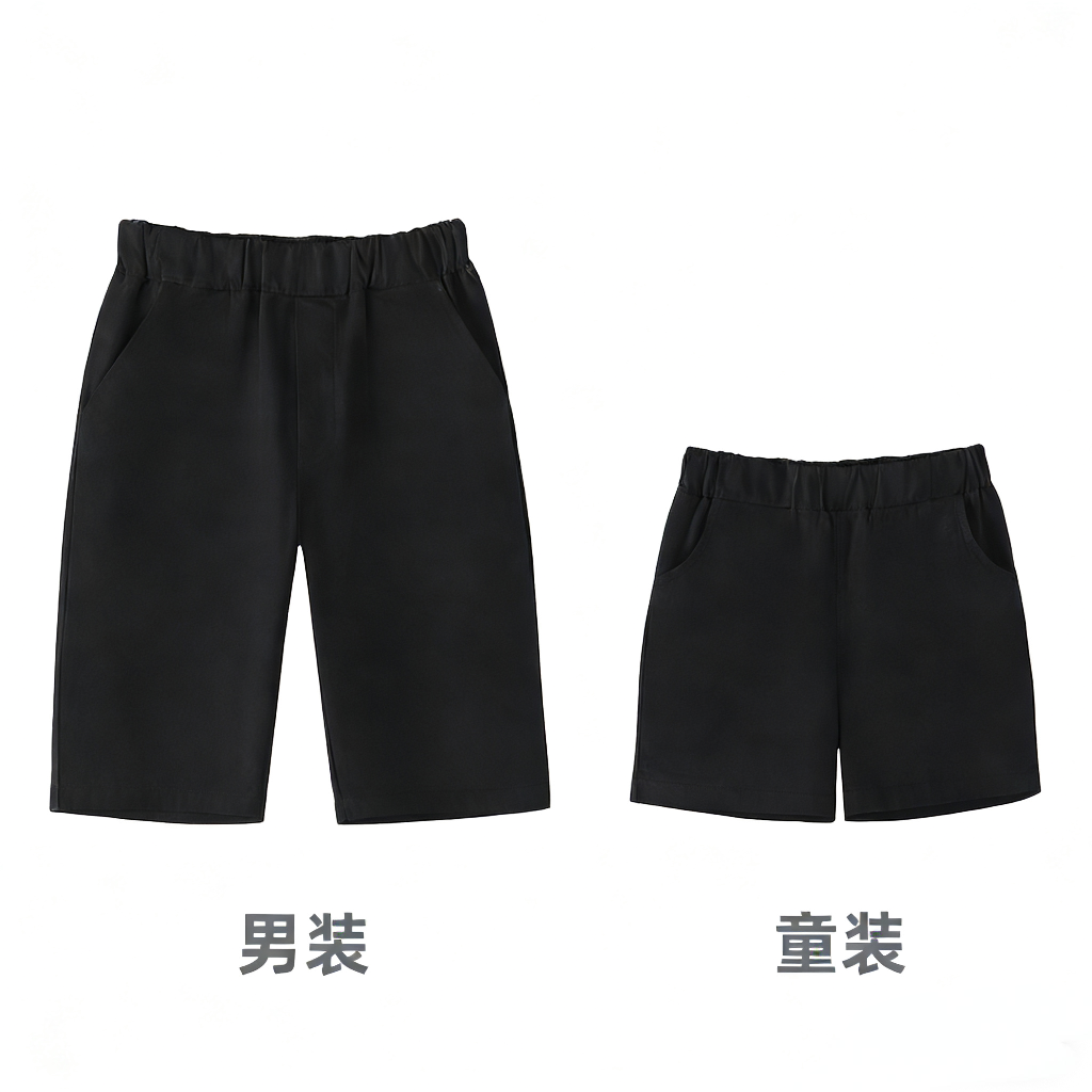 2026新款亲子装西装裤跨境电商爆款夏季休闲运动薄款短裤支持POD定制加工亚马逊稀音供货批发源头工厂父亲节裤子详情图5