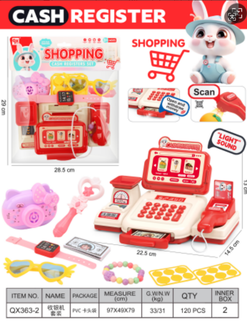 跨境电商儿童爆款饰品收银机套装玩具套装儿童益智早教幼儿玩偶亲子互动趣味玩具