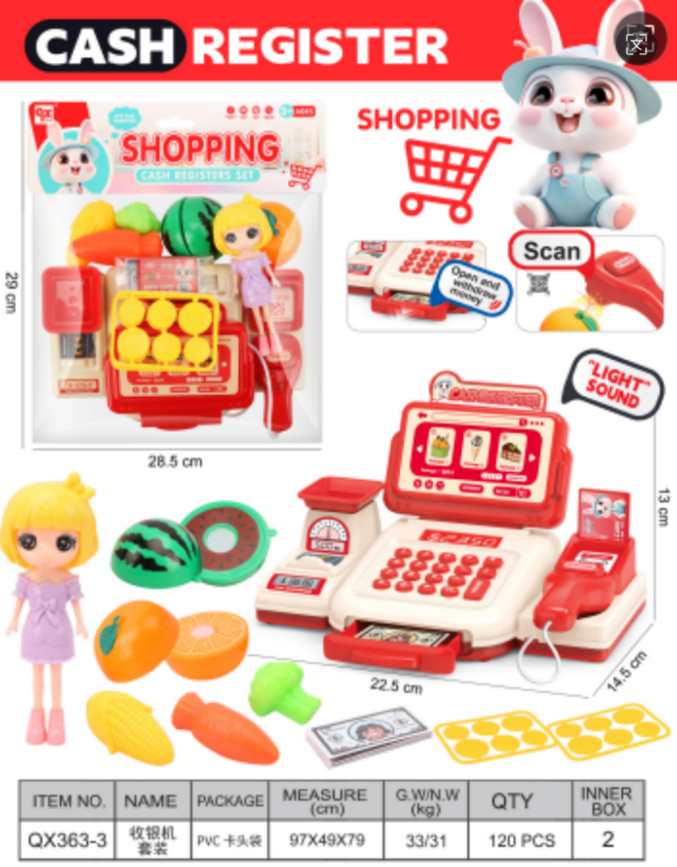 跨境电商儿童爆款切切乐水果收银机套装玩具套装儿童益智早教幼儿玩偶亲子互动趣味玩具