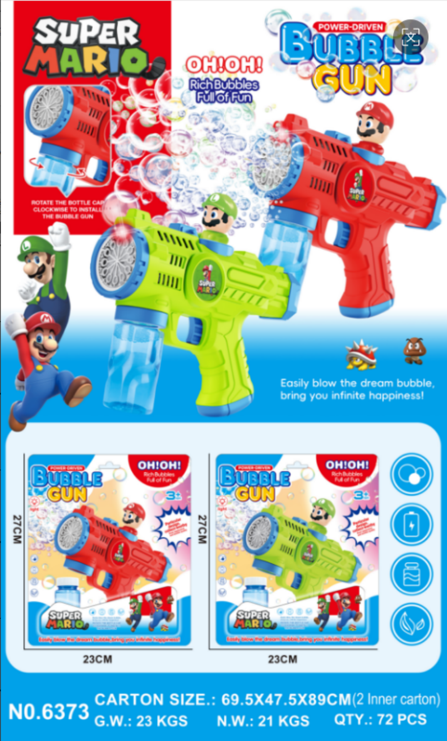 泡泡机/烟花泡泡机/波波球批发/气泡枪/玩具细节图