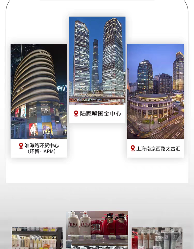 原装进口发玛21蓬松去屑洗发水600ml 无硅油净澈大容量详情图16