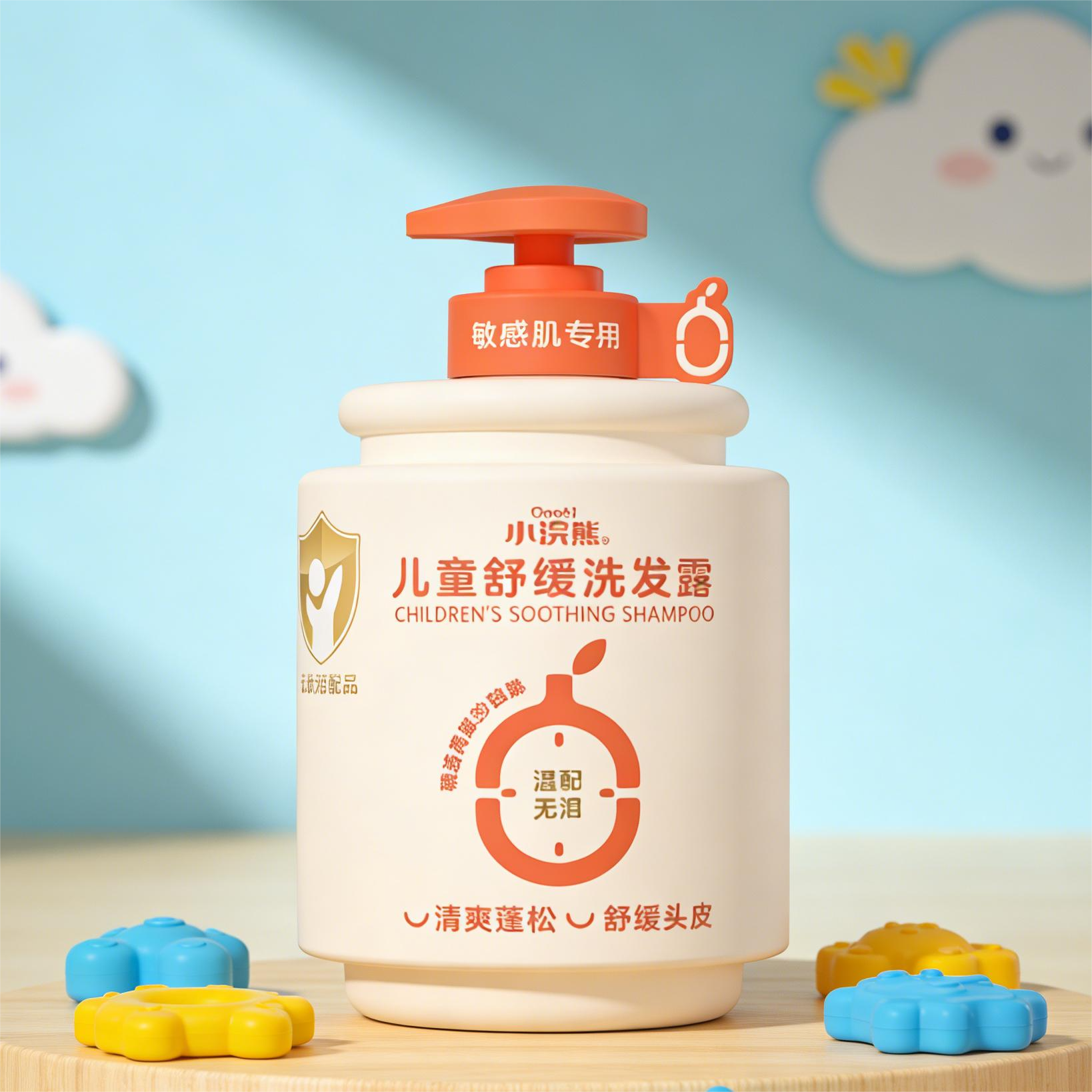 儿童洗护/护肤品细节图