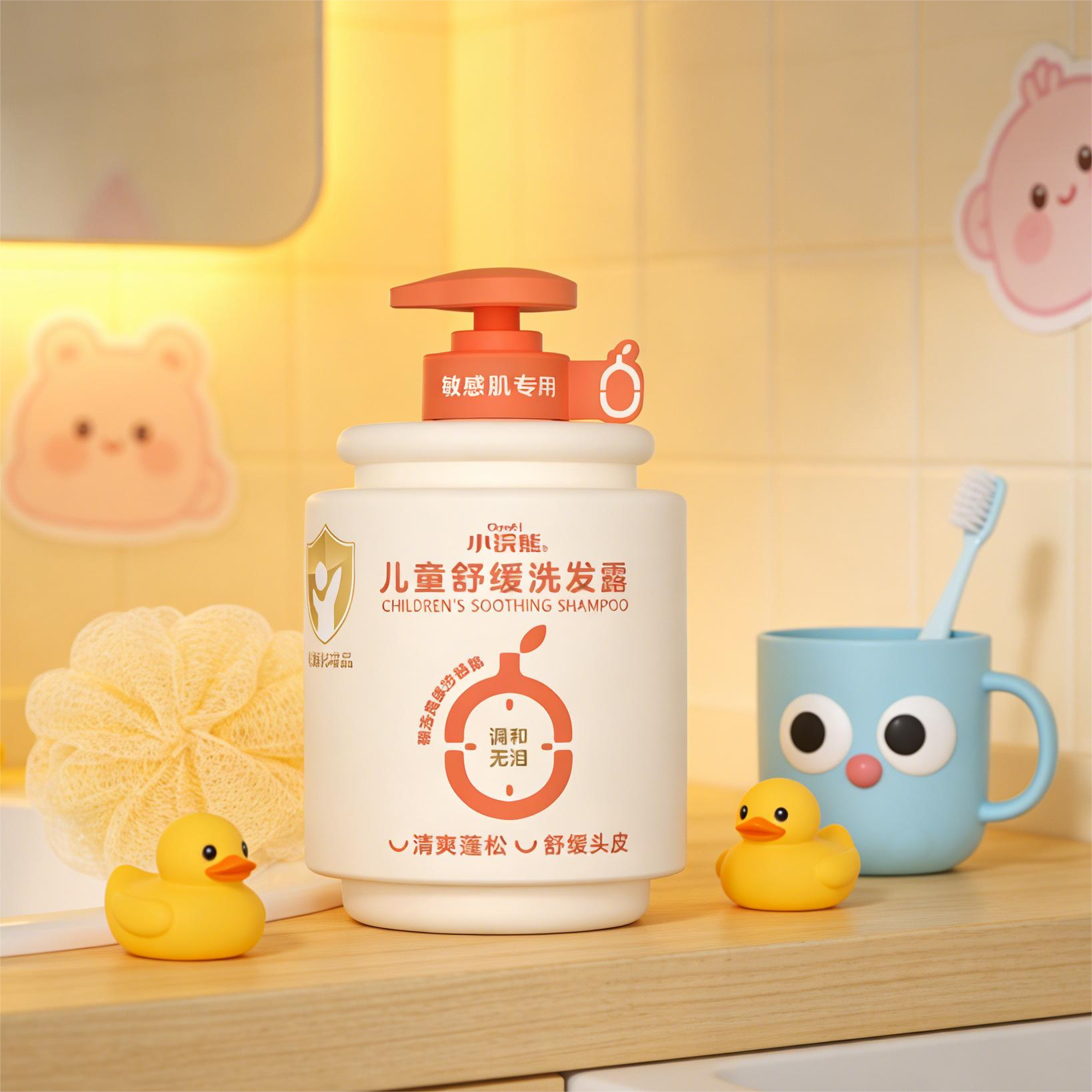 宝宝洗浴护肤品实物图