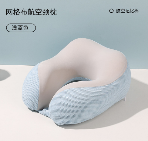 Pillow for sleep improvement, calming and aiding sleep, soft and breathable, massage pillow, U-shaped pillow Specification image