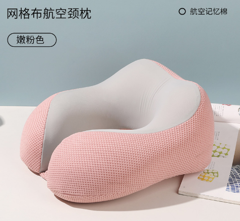 Pillow for sleep improvement, calming and aiding sleep, soft and breathable, massage pillow, U-shaped pillow Application Scenario