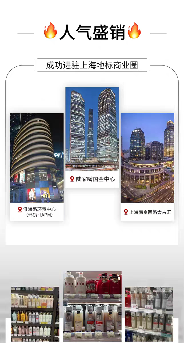 Original imported Fama 21 Platinum Luxury Radiance Mask 200g amino acid keratin gemstone smoothens and improves frizz detail image 9