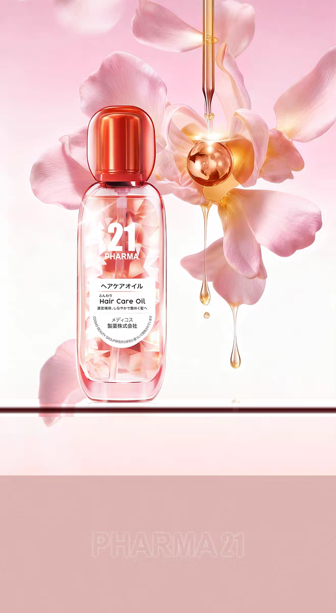 Original Imported Fama 21 Camellia Oil Essence Pure Nourishing Hair Care Essential Oil 95ml detail image 11