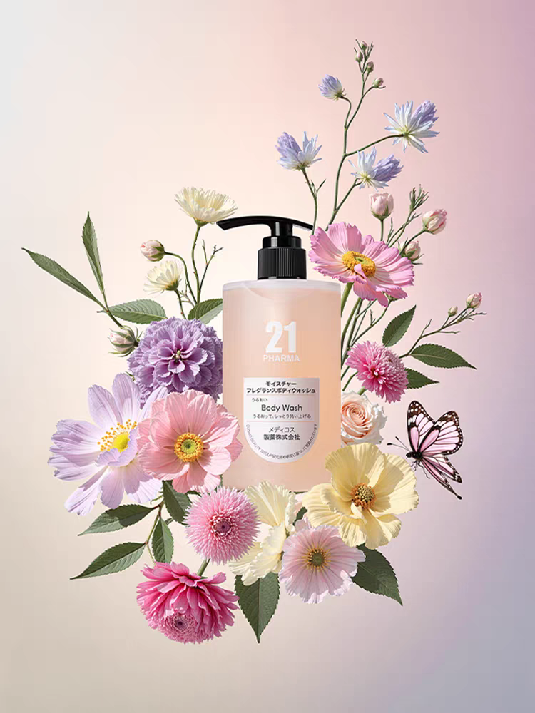 Original imported Fama 21 Moisturizing and Softening Body Wash 450ml Item Picture