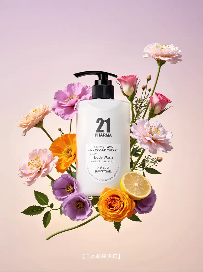 Original imported Fama 21 Crystal Beauty Fragrance Body Wash 450ml detail image 1