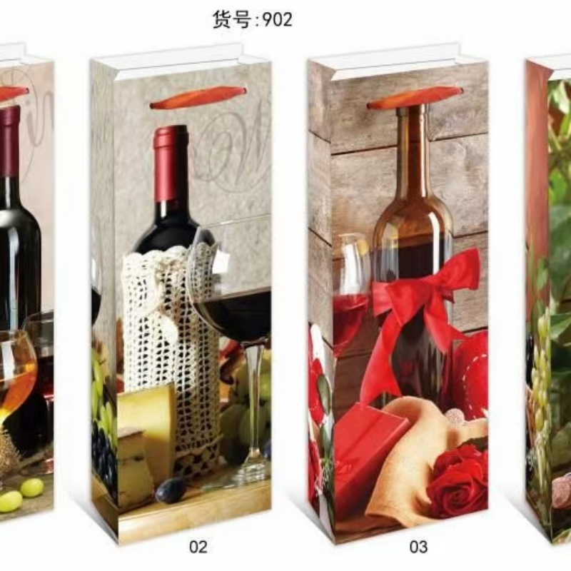 红酒包装盒酒瓶礼盒卡扣设计红酒手提袋礼盒装