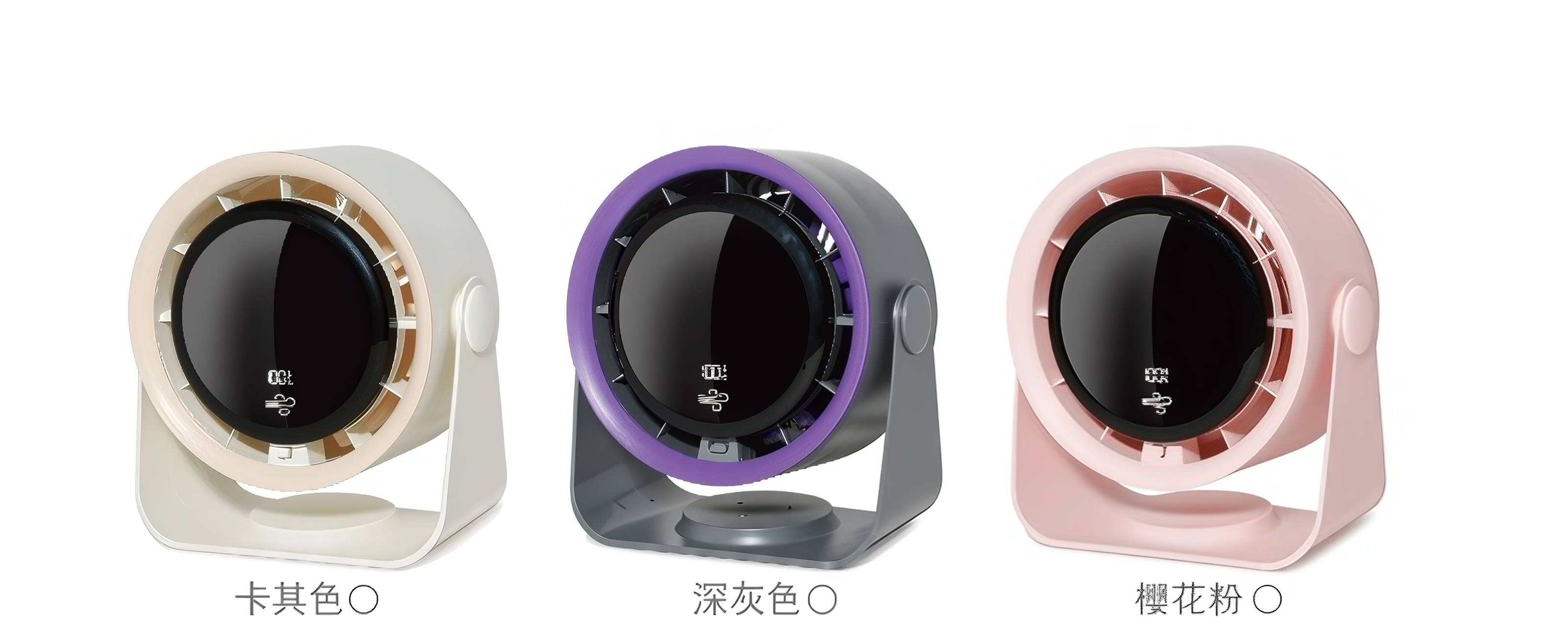 风扇/落地扇/电风扇小风扇/手持小风扇/手持风扇产品图