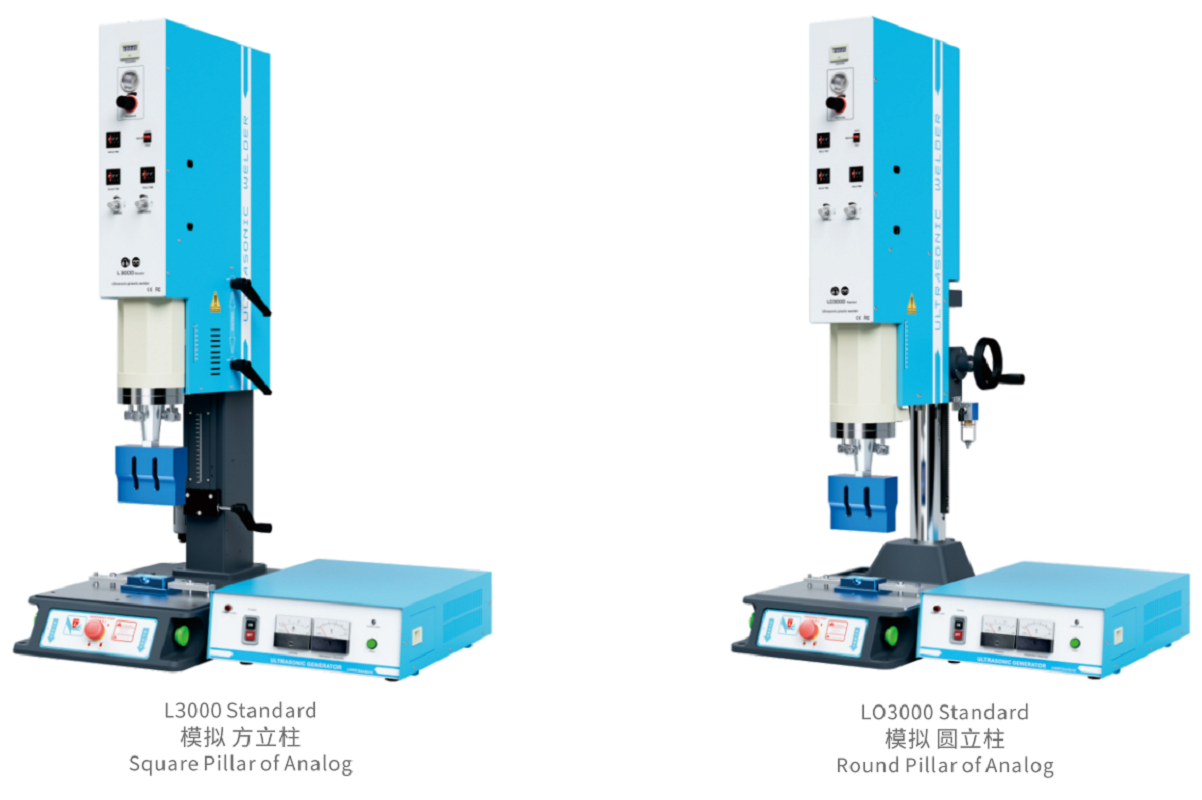 Zhejiang Jinhua ultrasonic plastic welding machine, ultrasonic toy, lamp, power tool, plastic parts welding machine factory direct sales, durable, large quantity wholesale Specification image