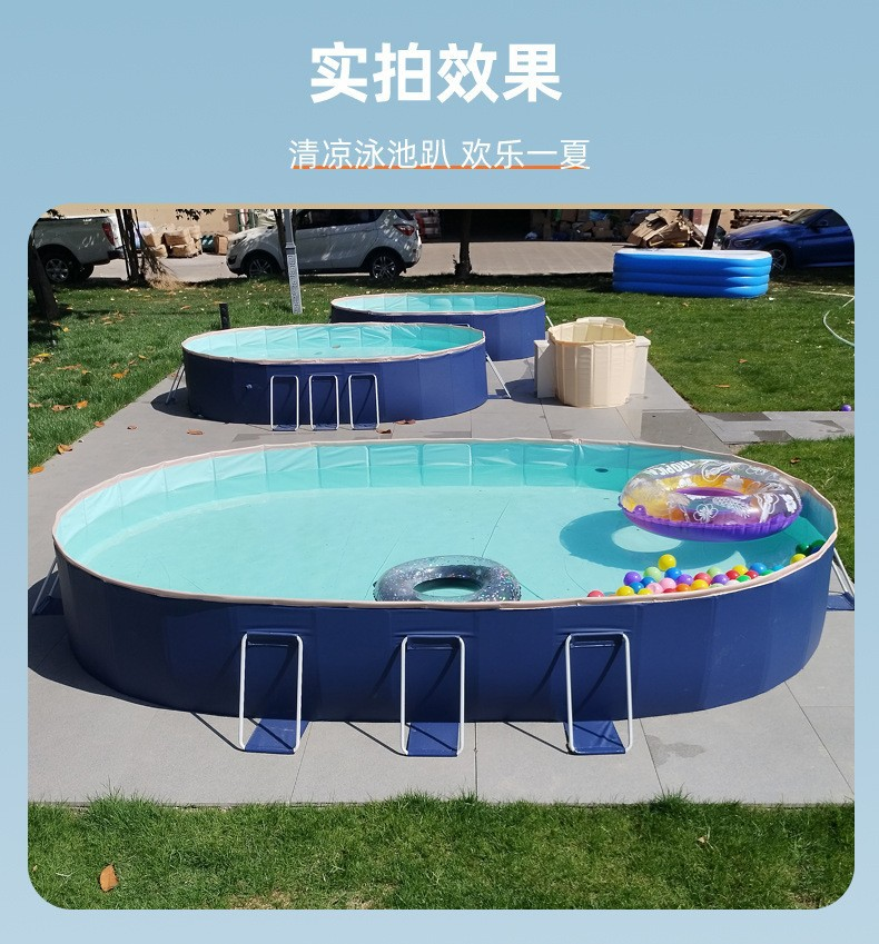 新款户外免充气折叠游泳池加厚耐磨大型家庭派对支架泳池（带遮阳蓬详情5