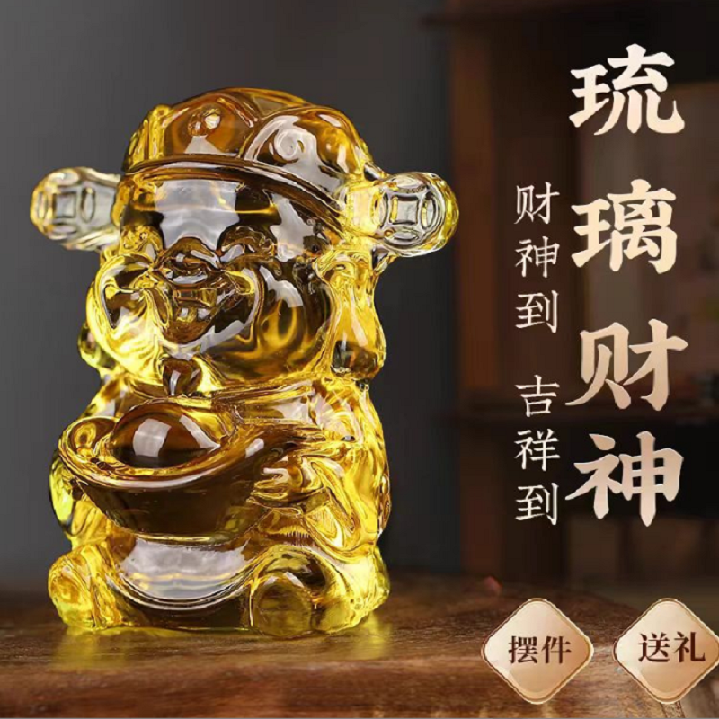 佛像/关公像/佛具用品/佛像玉观音/黄大仙神像细节图