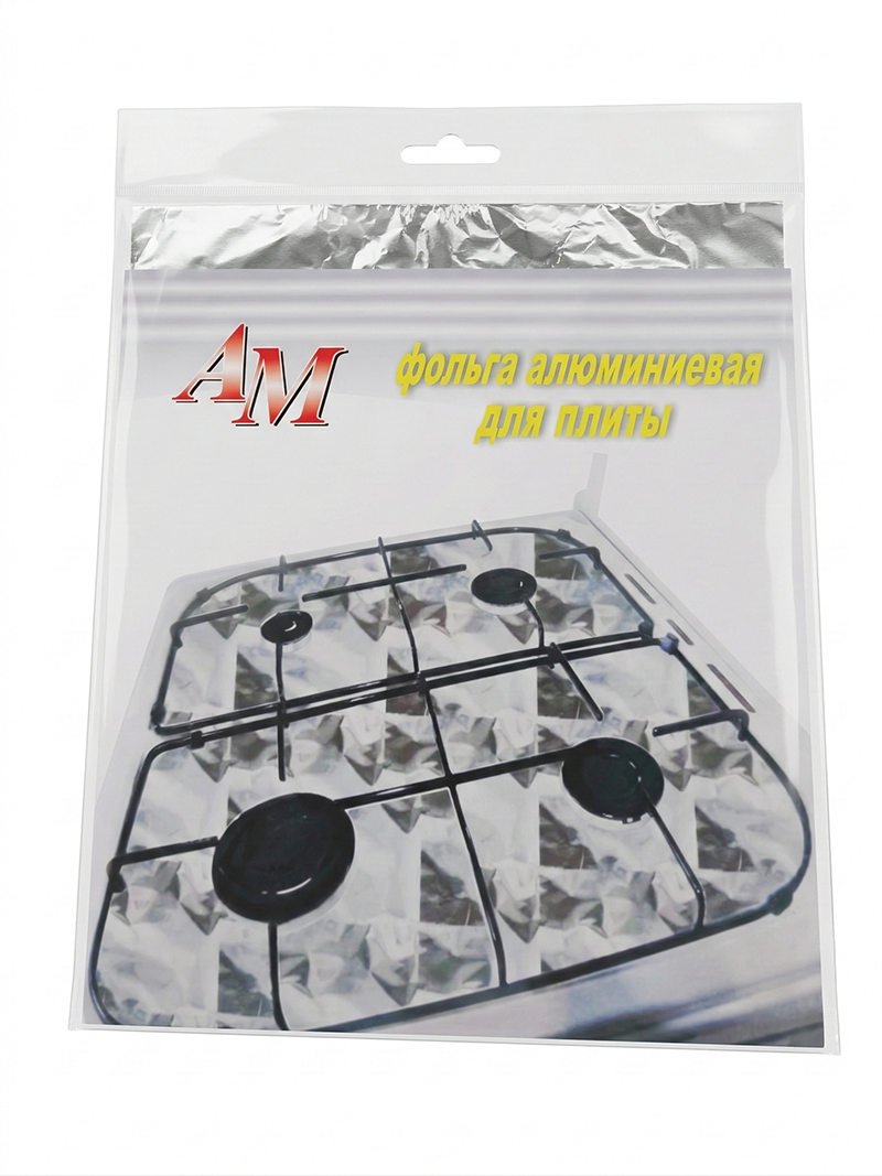 来米国际家用铝箔铝箔锅炉垫品质优选锡纸Aluminium foil