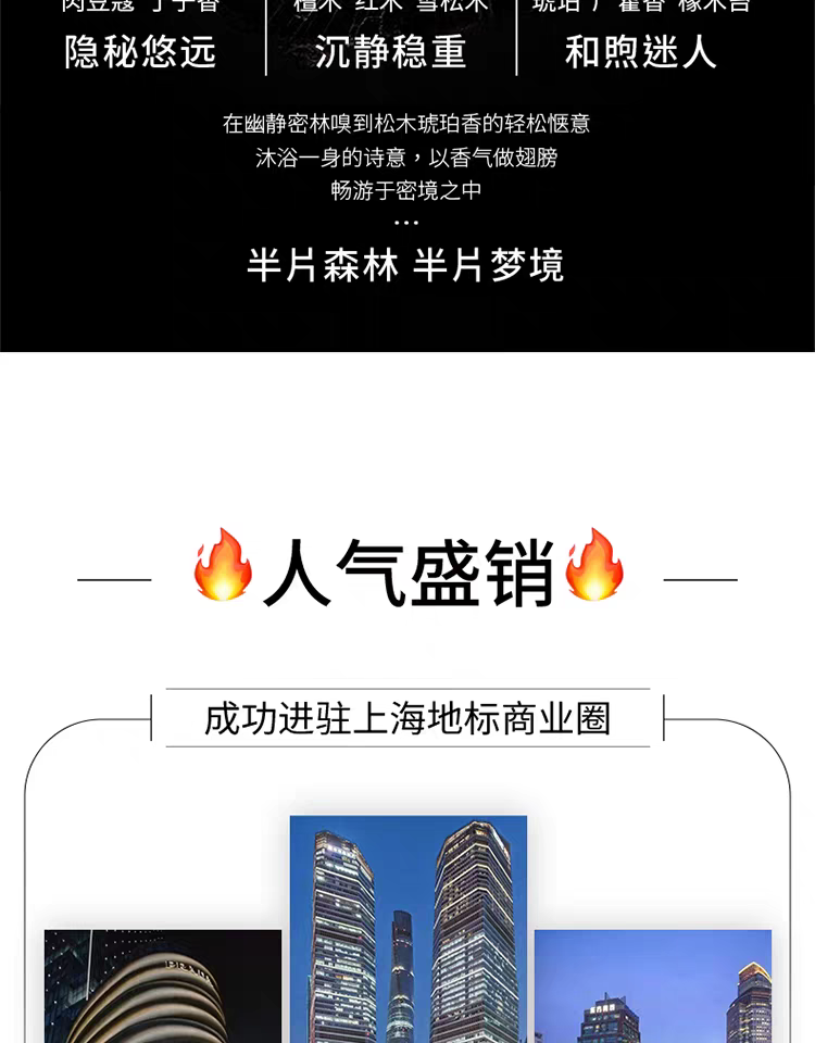 Original Fama 21 Revitalizing and Beautifying Hair Essence Lotion 602ml, post-dyeing color-protecting Hair conditioner Dry and frizzy detail image 12