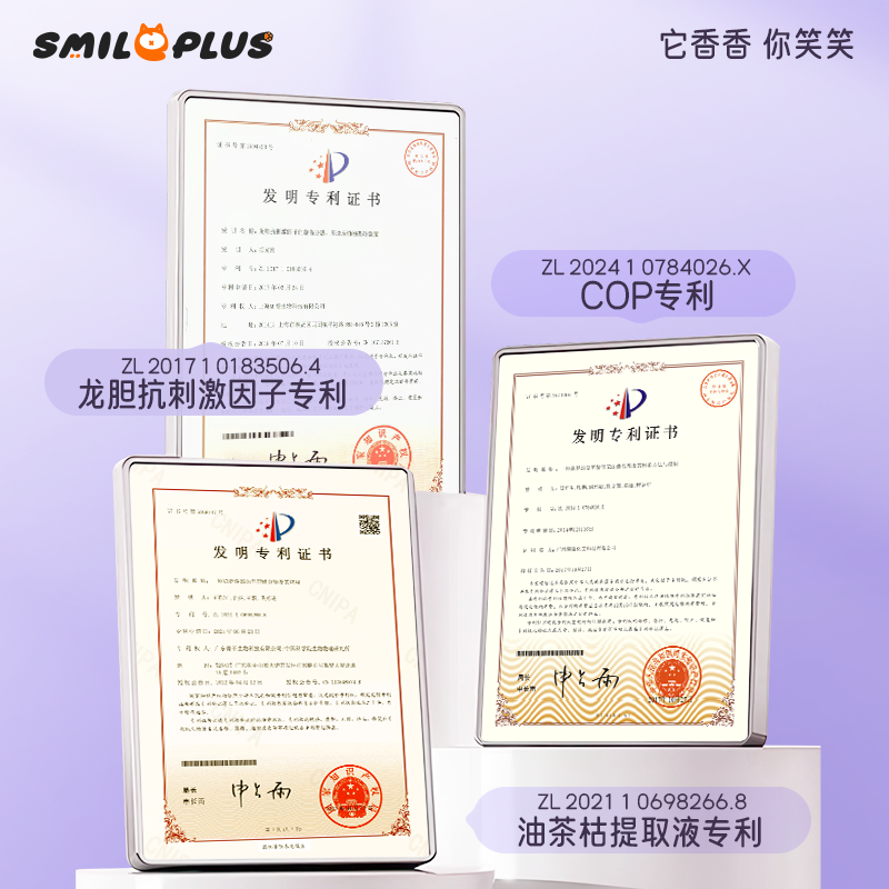 宠物狗狗衣服/宠物用品产品图