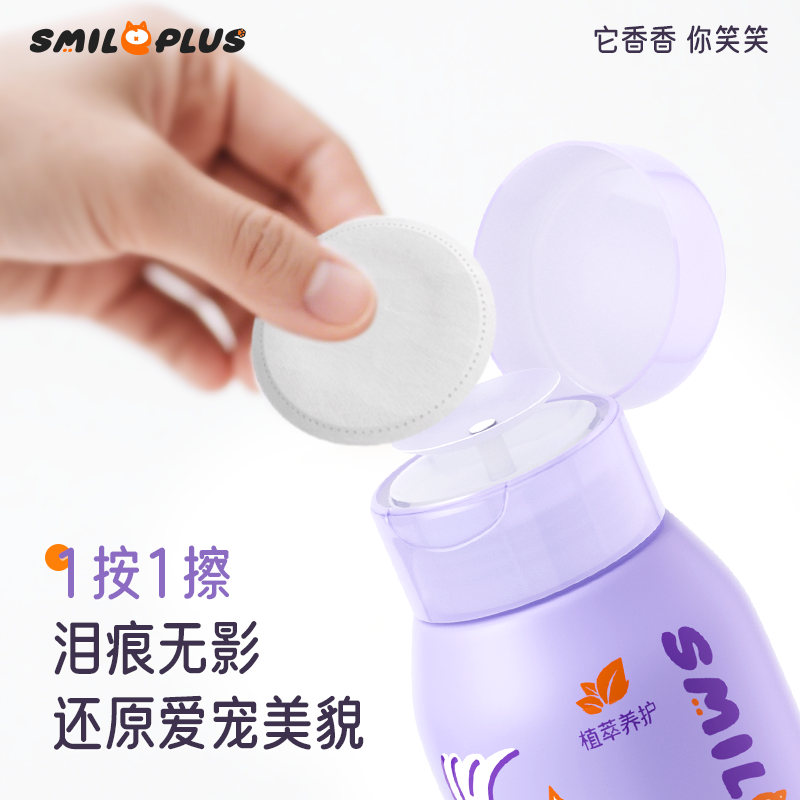 宠物狗狗衣服/宠物用品白底实物图